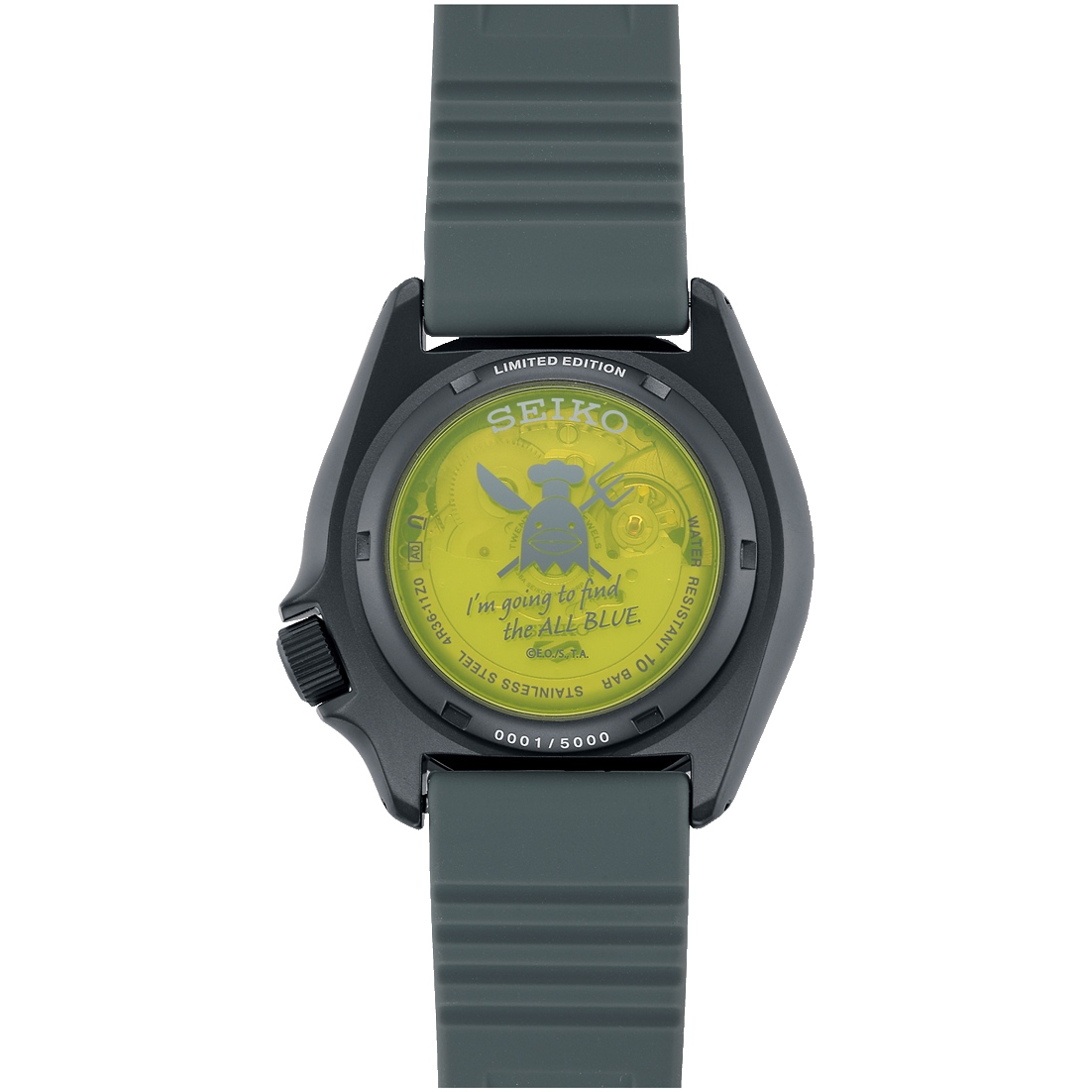 Seiko 5 Sports One Piece Limited Edition