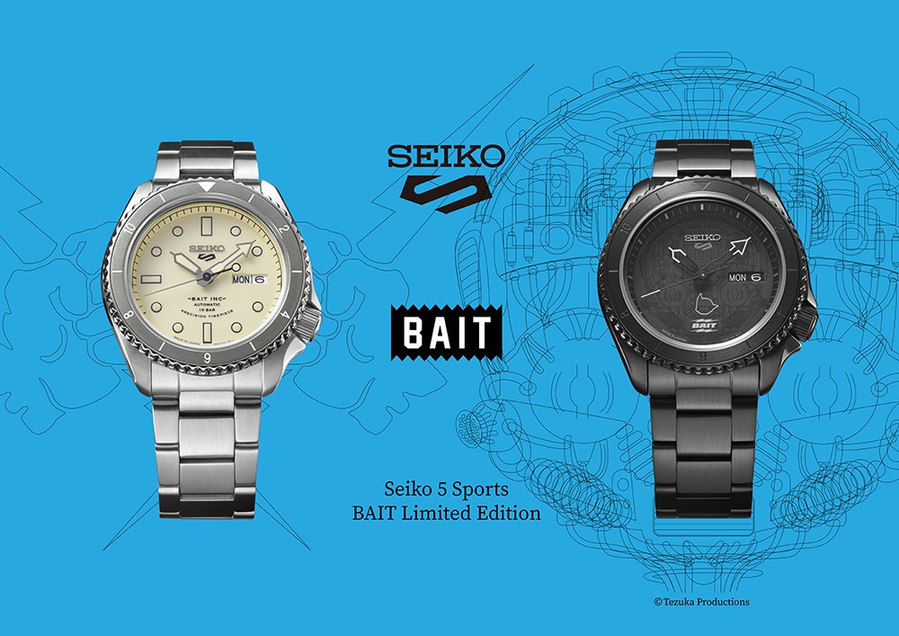 Seiko 5 Sports x BAIT