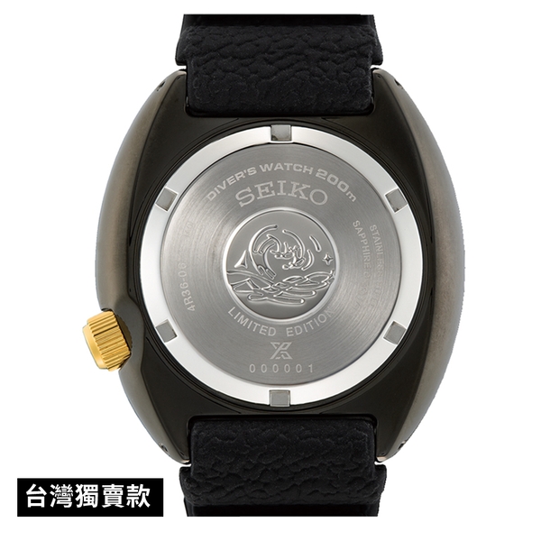 Seiko Prospex King Turtle SRPH39K1 รุ่นพิเศษเพื่อชาวไต้หวัน Seiko Prospex King Turtle SRPH39K1