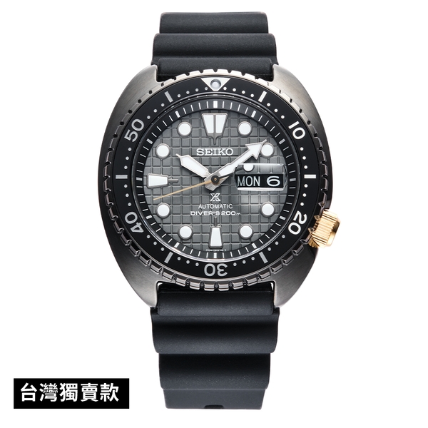 Seiko Prospex King Turtle SRPH39K1 รุ่นพิเศษเพื่อชาวไต้หวัน Seiko Prospex King Turtle SRPH39K1