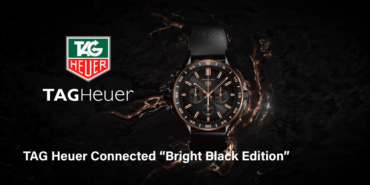 TAG Heuer Connected Bright Black Edition