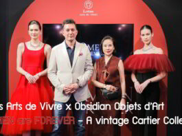 Lotus Arts de Vivre x Obsidian