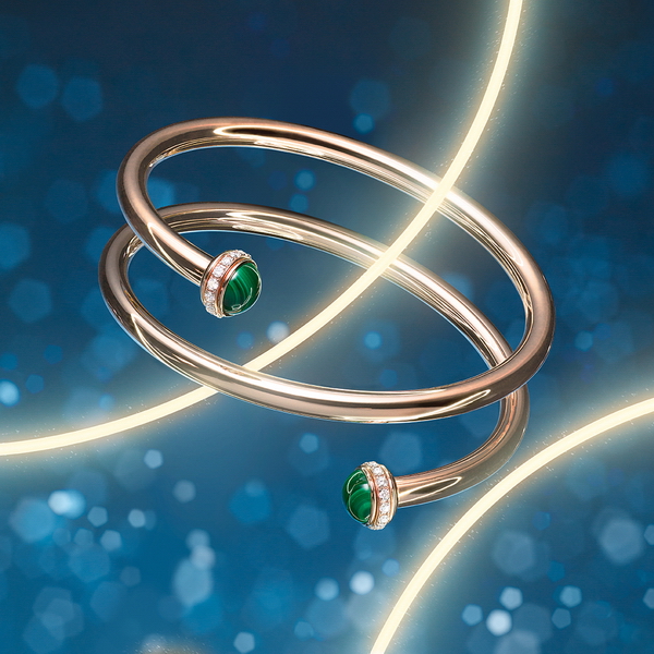 Piaget Holiday Season Campaign 2021