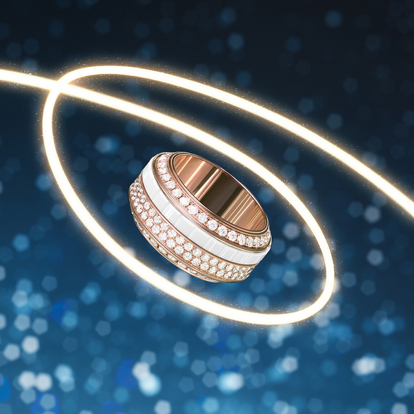 Piaget Holiday Season Campaign 2021