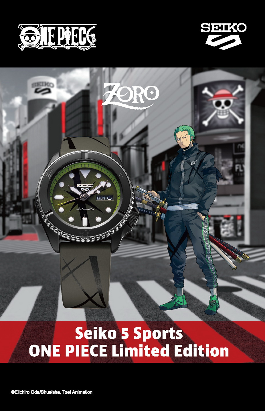 Seiko 5 Sports ONE PIECE Limited Edition