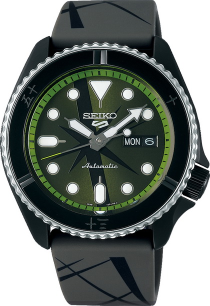 Seiko 5 Sports ONE PIECE Limited Edition