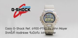 Casio G-Shock Ref 6900-PT80 By John Mayer
