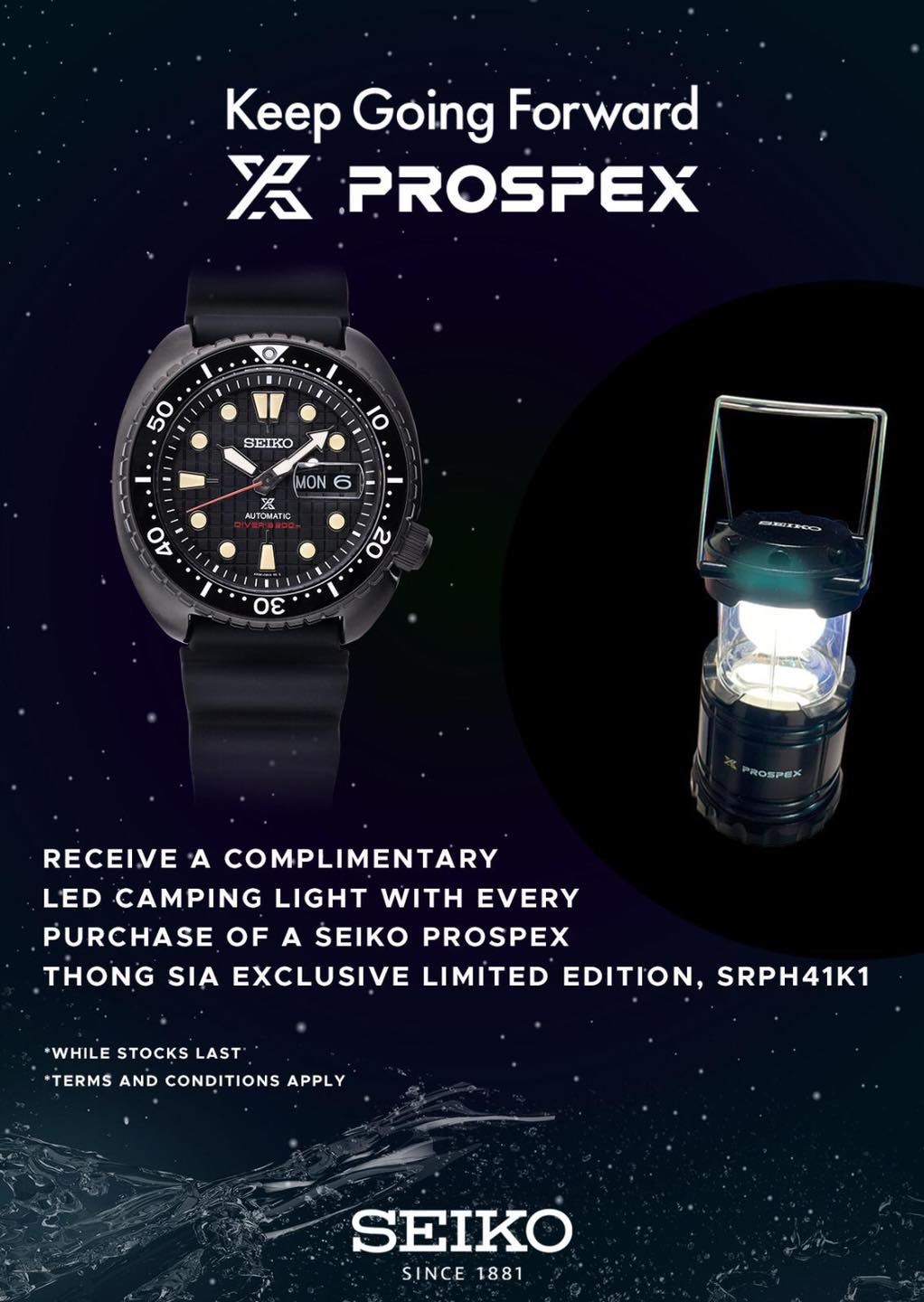 Seiko Prospex King Turtle SRPH41K1