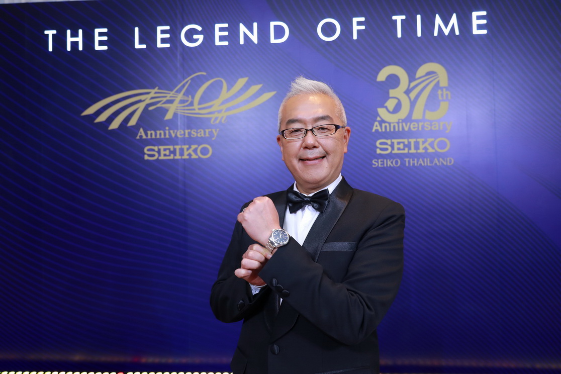 The Legend of Time