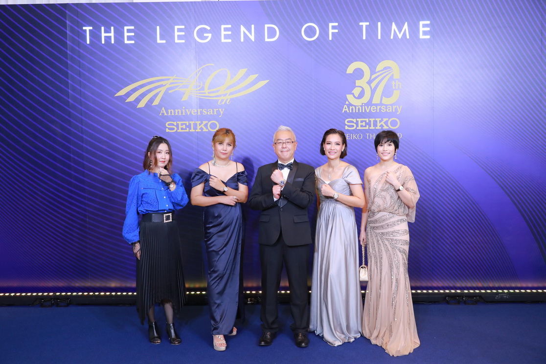 The Legend of Time
