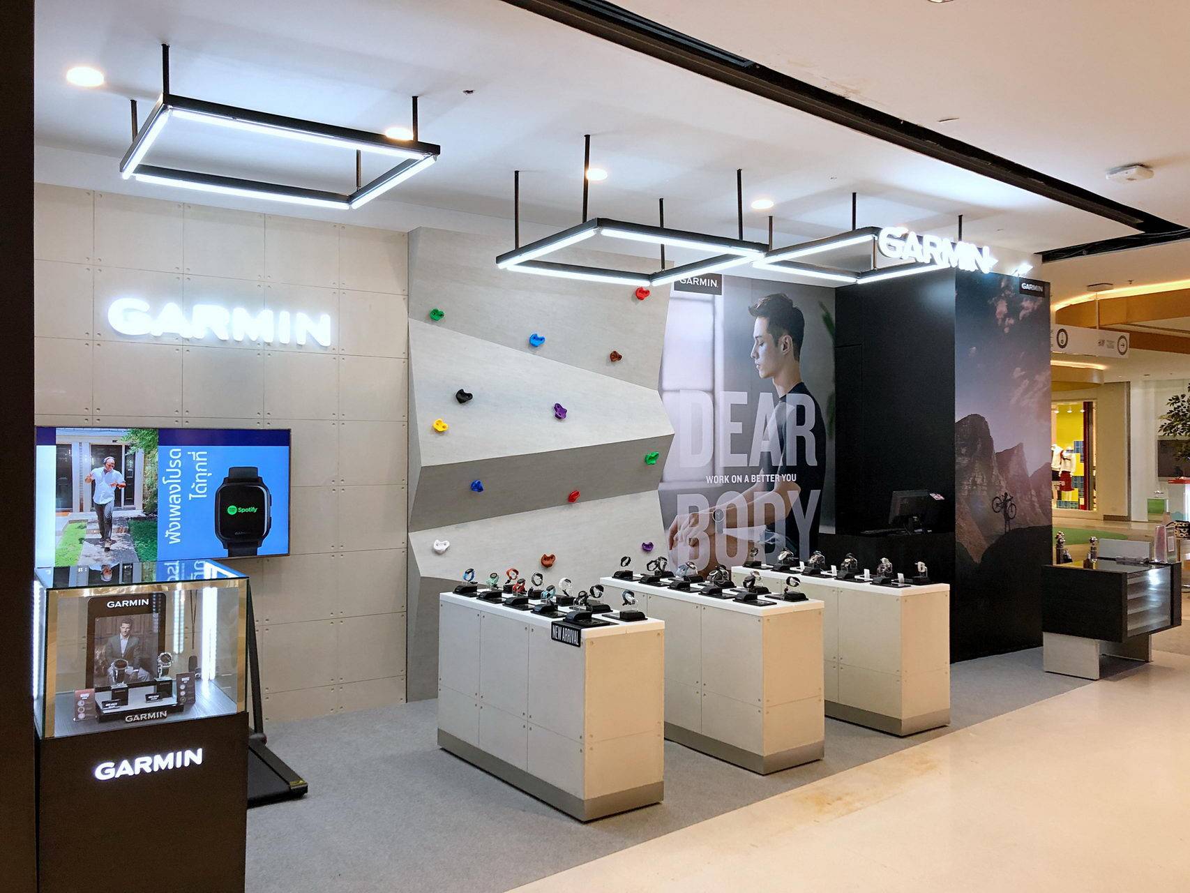 Garmin by CMG
