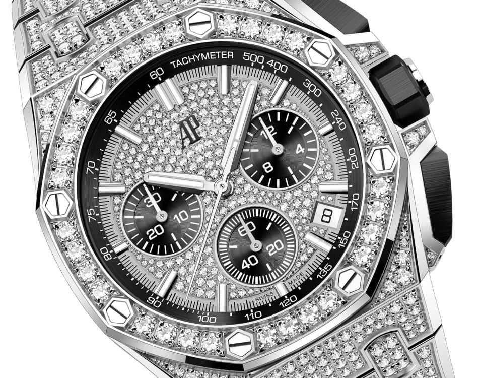 Audemars Piguet Royal Oak Offshore 43 Gemset
