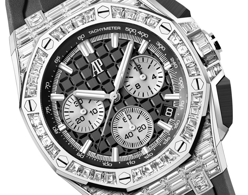 Audemars Piguet Royal Oak Offshore 43 Gemset