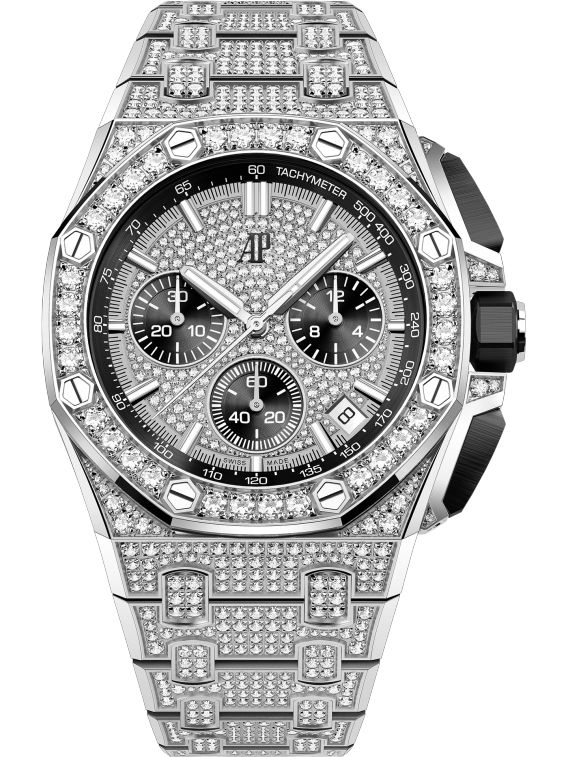 Audemars Piguet Royal Oak Offshore 43 Gemset