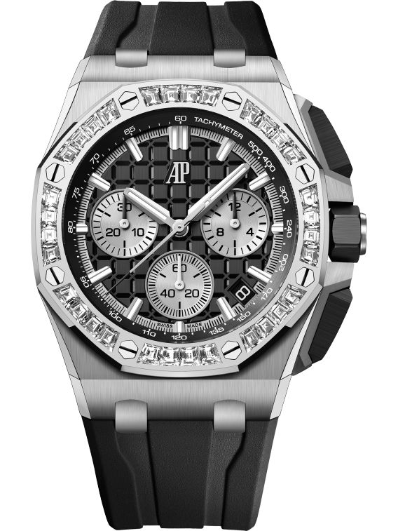 Audemars Piguet Royal Oak Offshore 43 Gemset