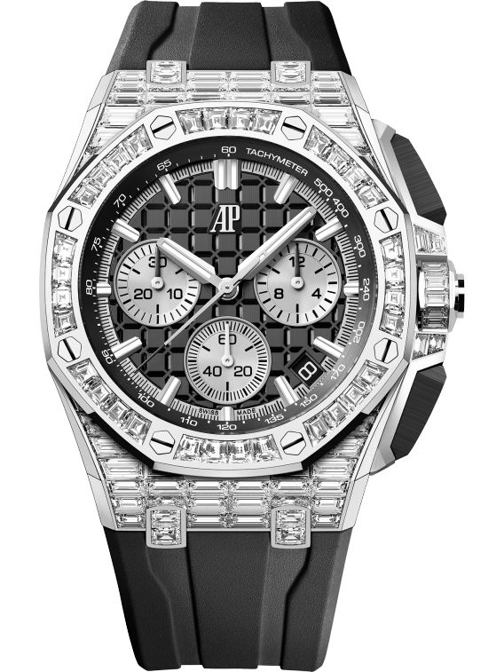 Audemars Piguet Royal Oak Offshore 43 Gemset