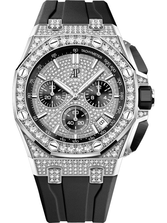 Audemars Piguet Royal Oak Offshore 43 Gemset
