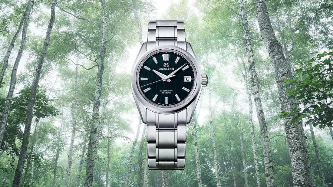 Grand Seiko SLGH011 Boutique Online Exclusive