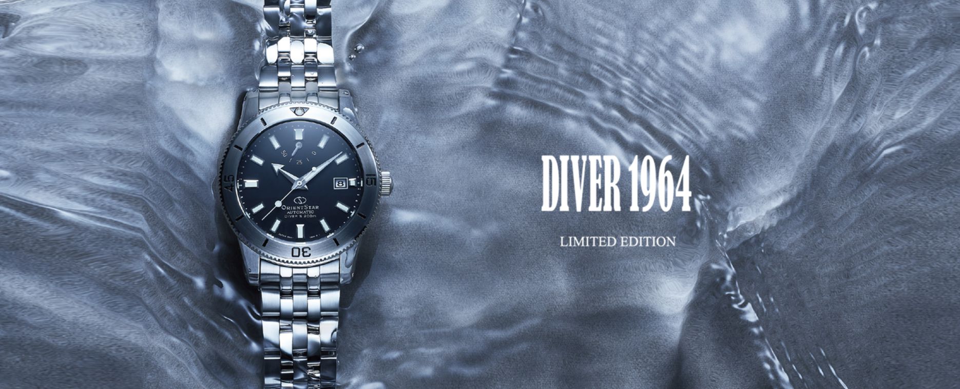 Orient Star Diver 1964 Limited Edition