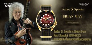 Seiko 5 Sports x Brian May Red Special SRPE83K1