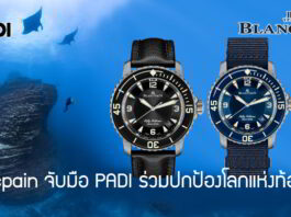 Blancpain x PADI
