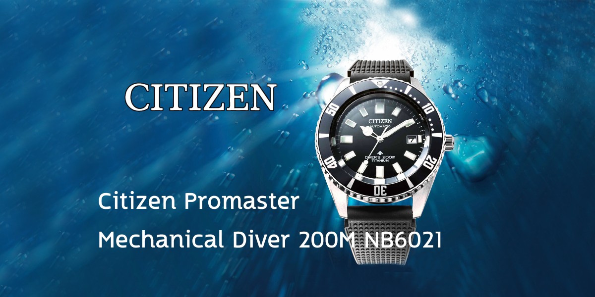Citizen Promaster Mechanical Diver 200M NB6021