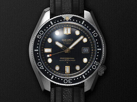 Seiko Prospex Save The Ocean Special Edition