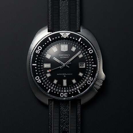Seiko Prospex Save The Ocean Special Edition