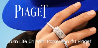 Turn Life On With Possession Piaget