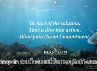 Blancpain World Oceans Day