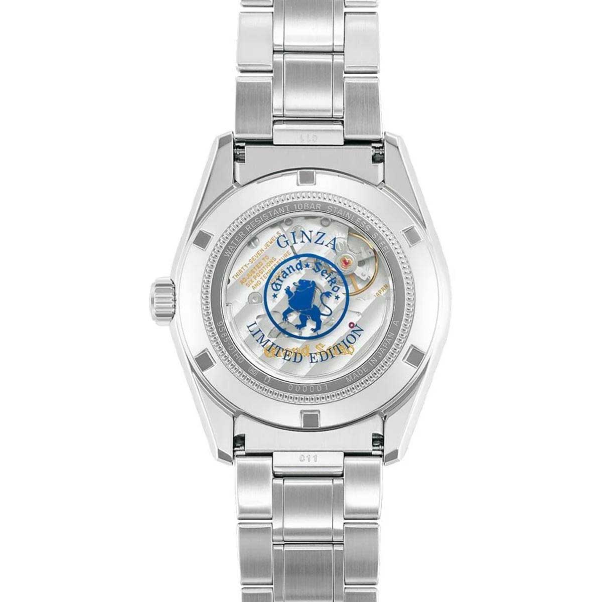 Grand Seiko Heritage Ginza Limited Edition SBGH297