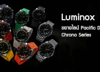 Luminox Pacific Diver Chrono Series