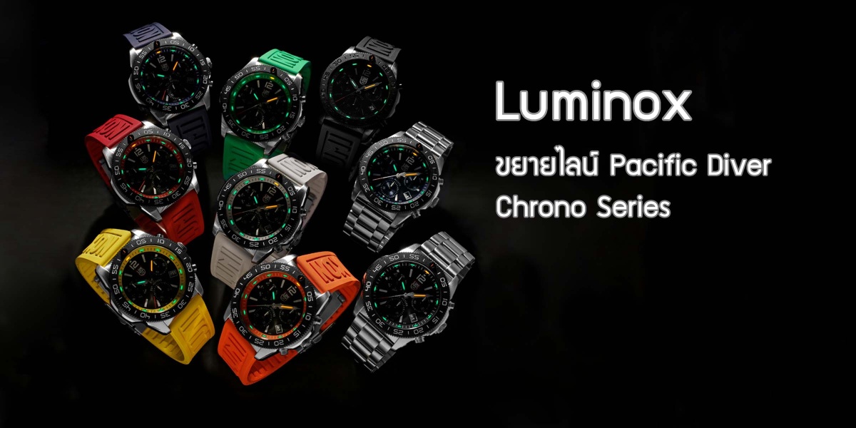 Luminox Pacific Diver Chrono Series