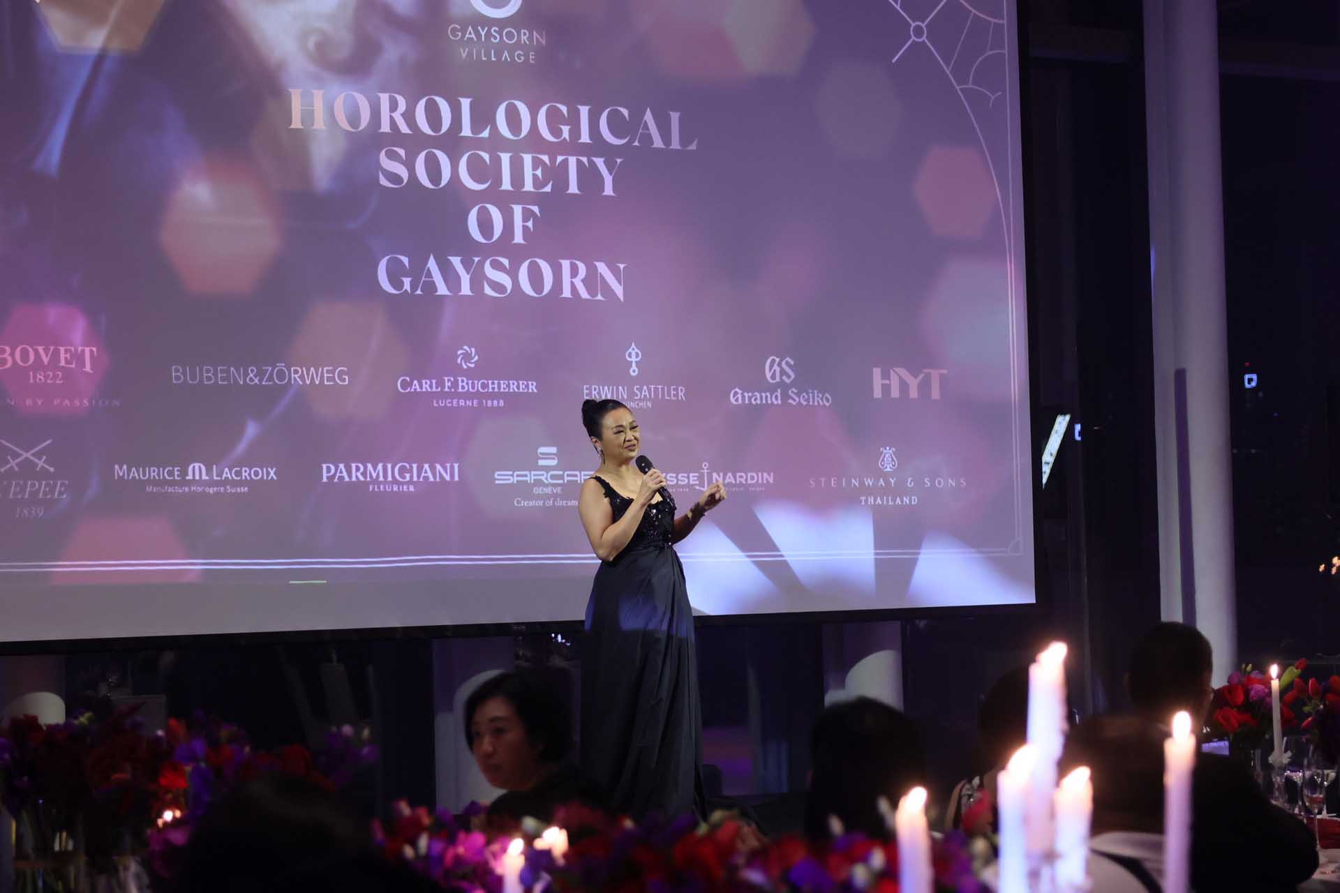 Horological Society of Gaysorn