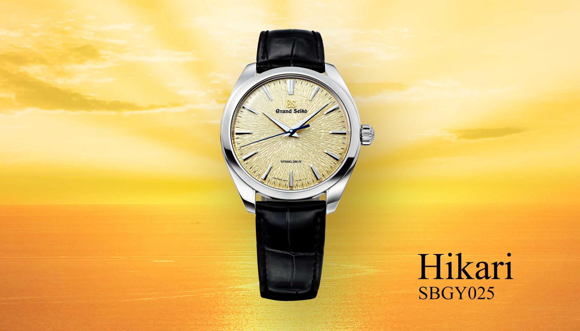 Grand Seiko 3 Thailand Limited Edition