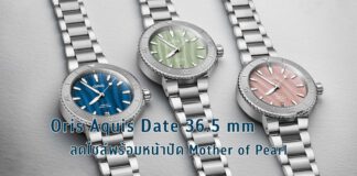 Oris Aquis Date 36.5 mm Mother of Pearl