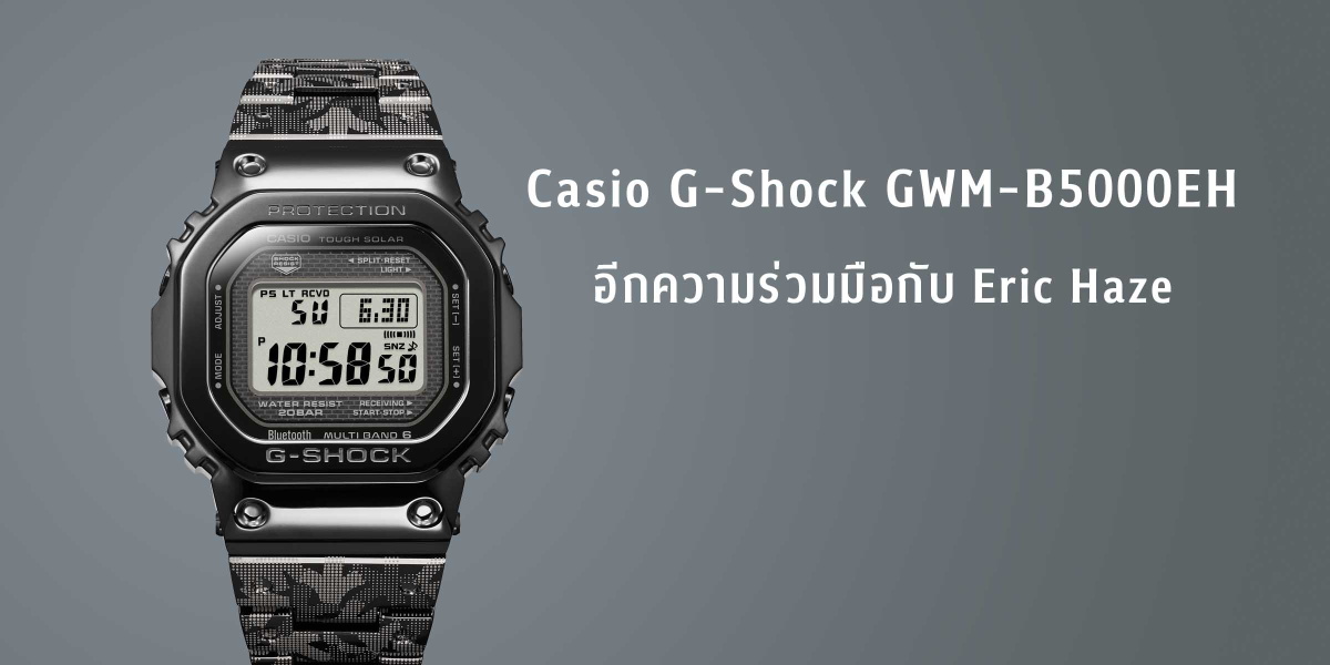 Casio G-Shock GWM-B5000EH Eric Haze