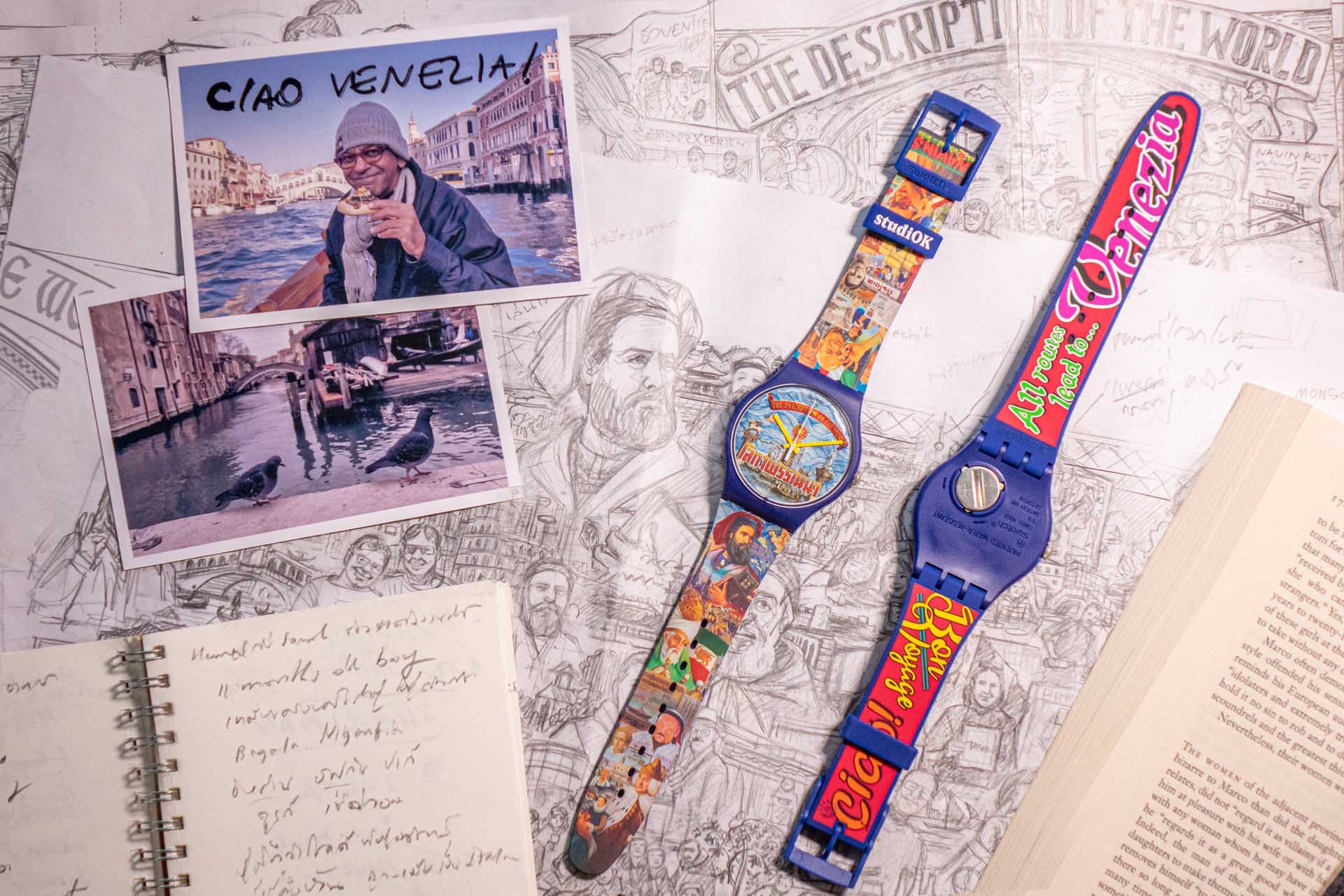 SWATCH Ciao Venezia!