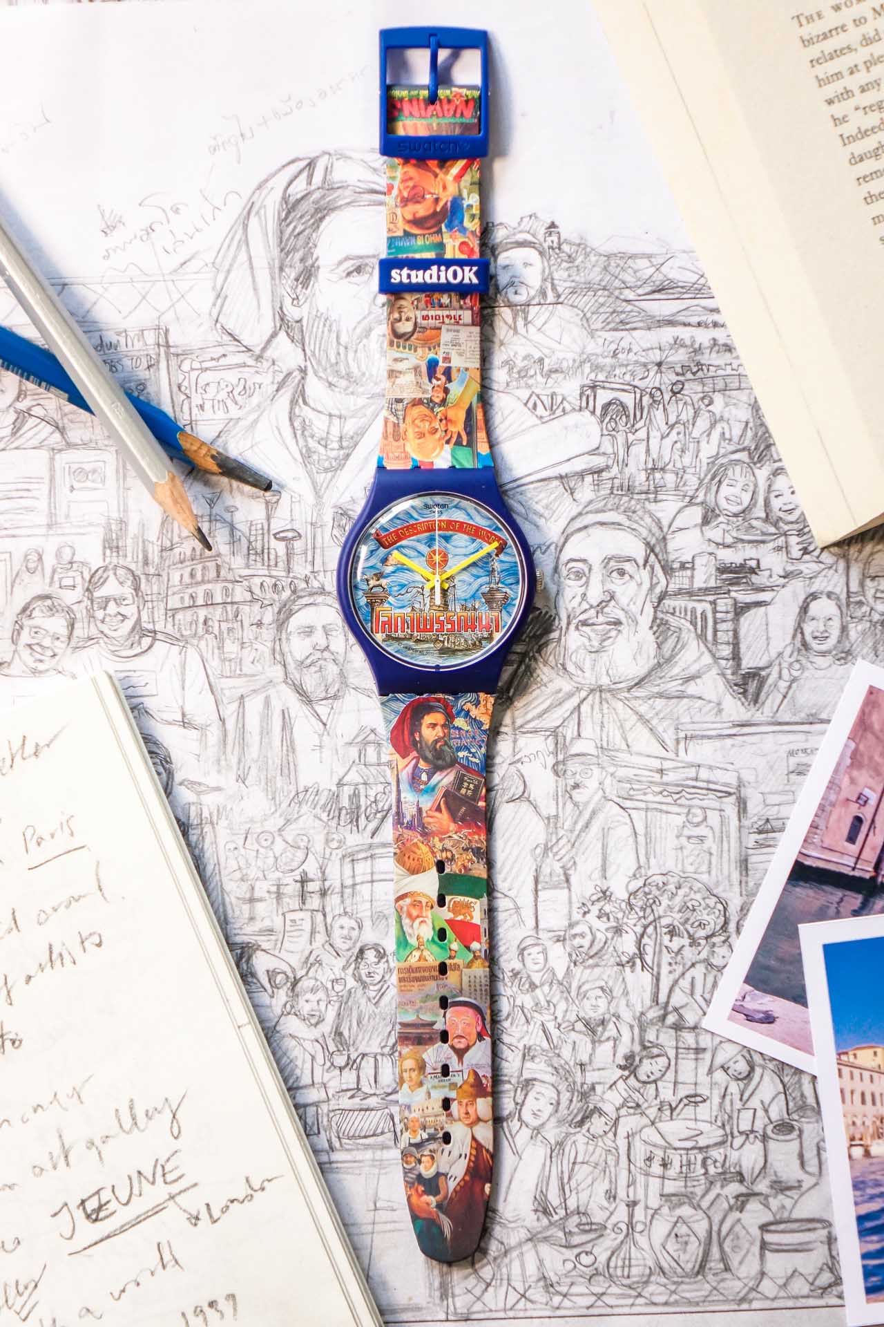 SWATCH Ciao Venezia!