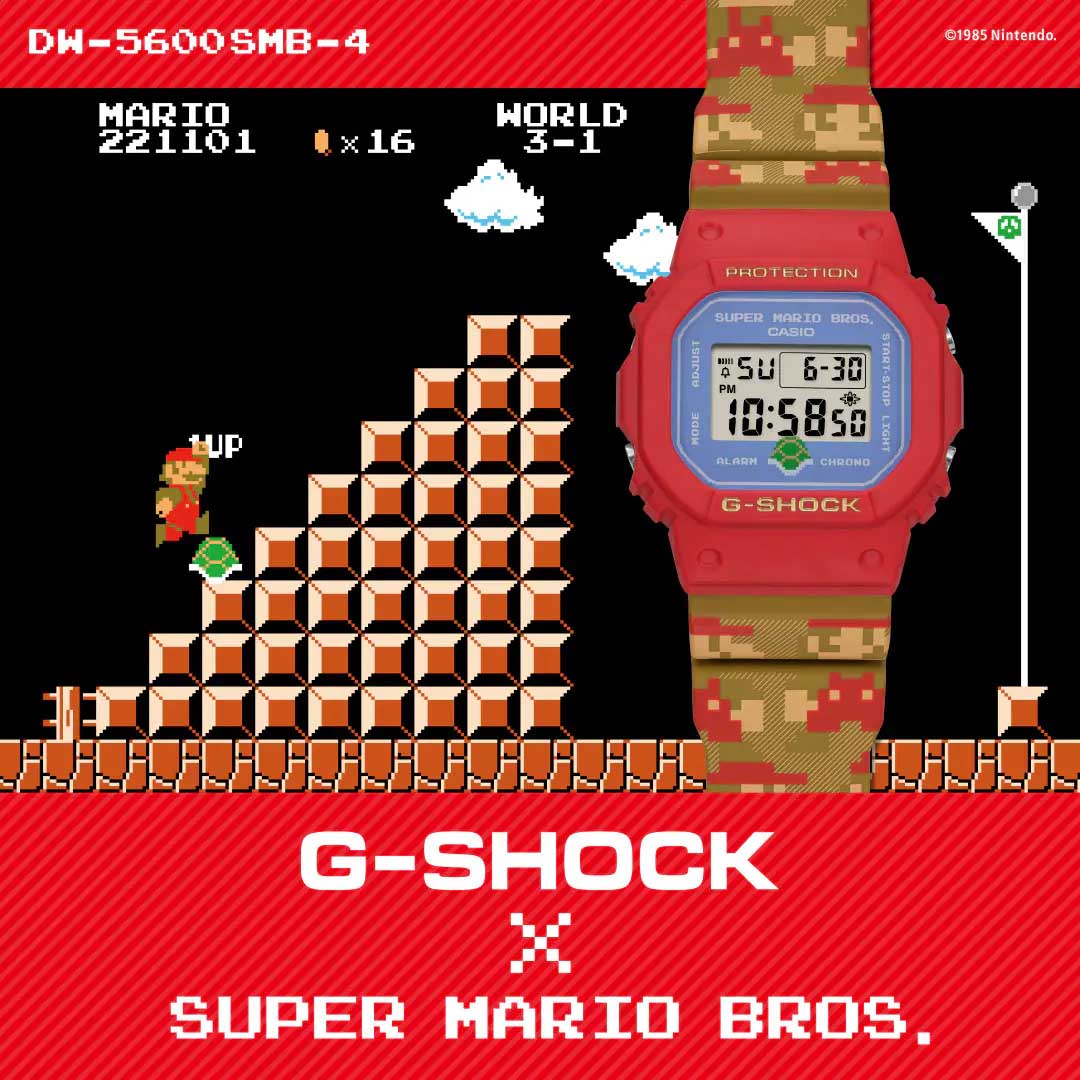 Casio G-Shock DW-5600SMB-4N