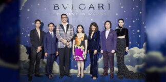 Bulgari Serpenti Light Up