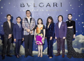 Bulgari Serpenti Light Up