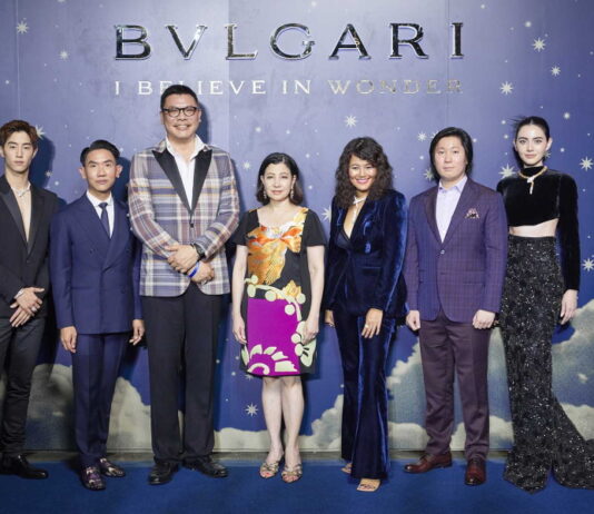 Bulgari Serpenti Light Up