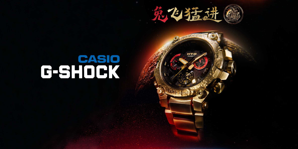 Casio G-Shock MTG-B3000CX-9AJR
