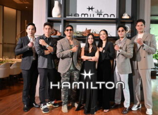 Hamilton จัดงานส่งท้ายปี