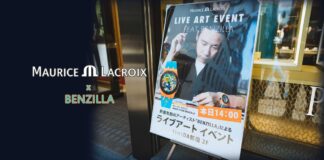 Maurice Lacroix AIKON #tide X BENZILLA
