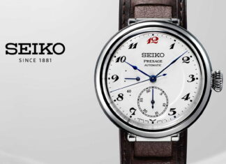 Seiko Presage Limited Edition SPB359