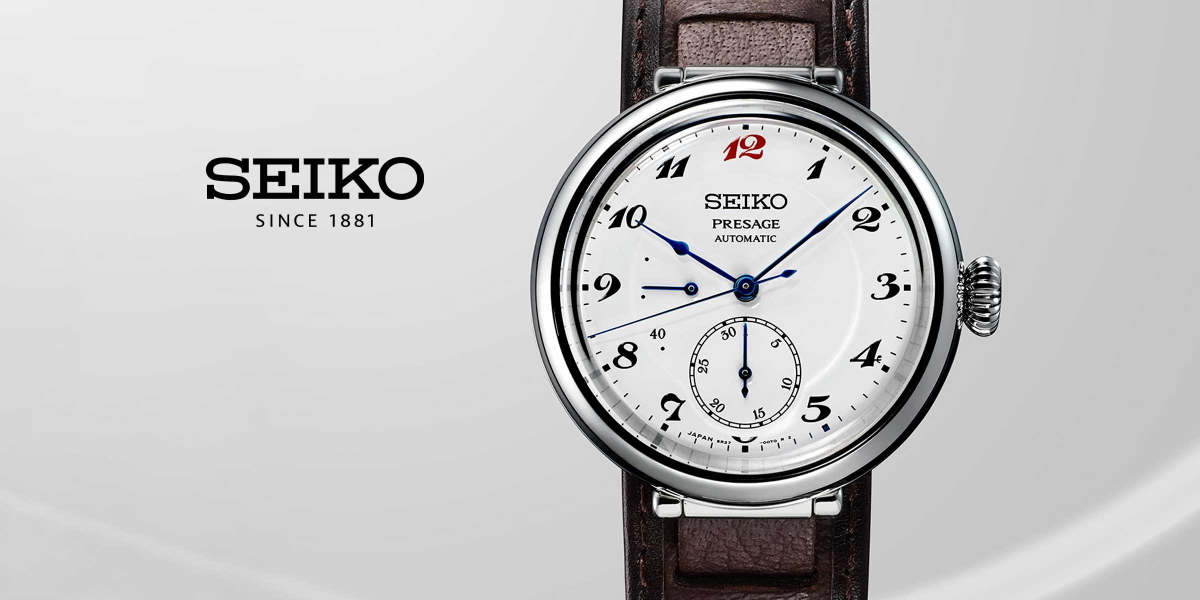 Seiko Presage Limited Edition SPB359