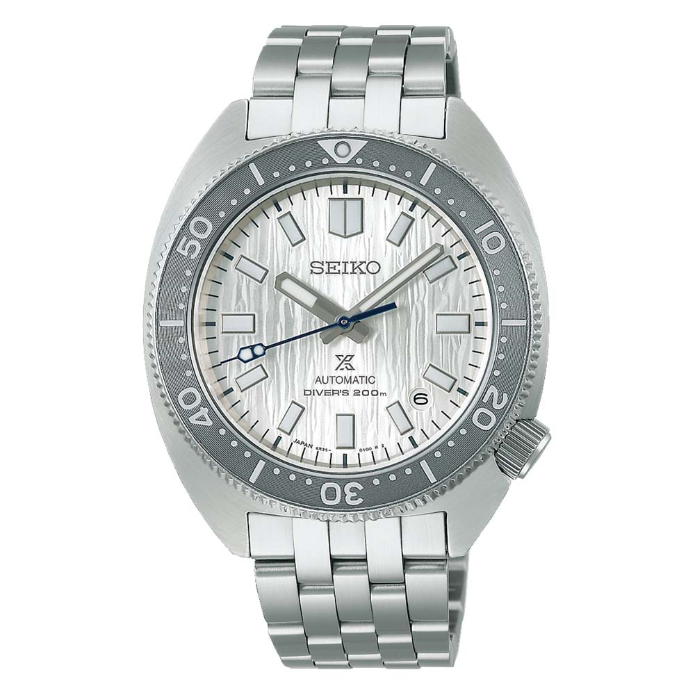 Seiko Prospex Save the ocean SPB333/SBDC187