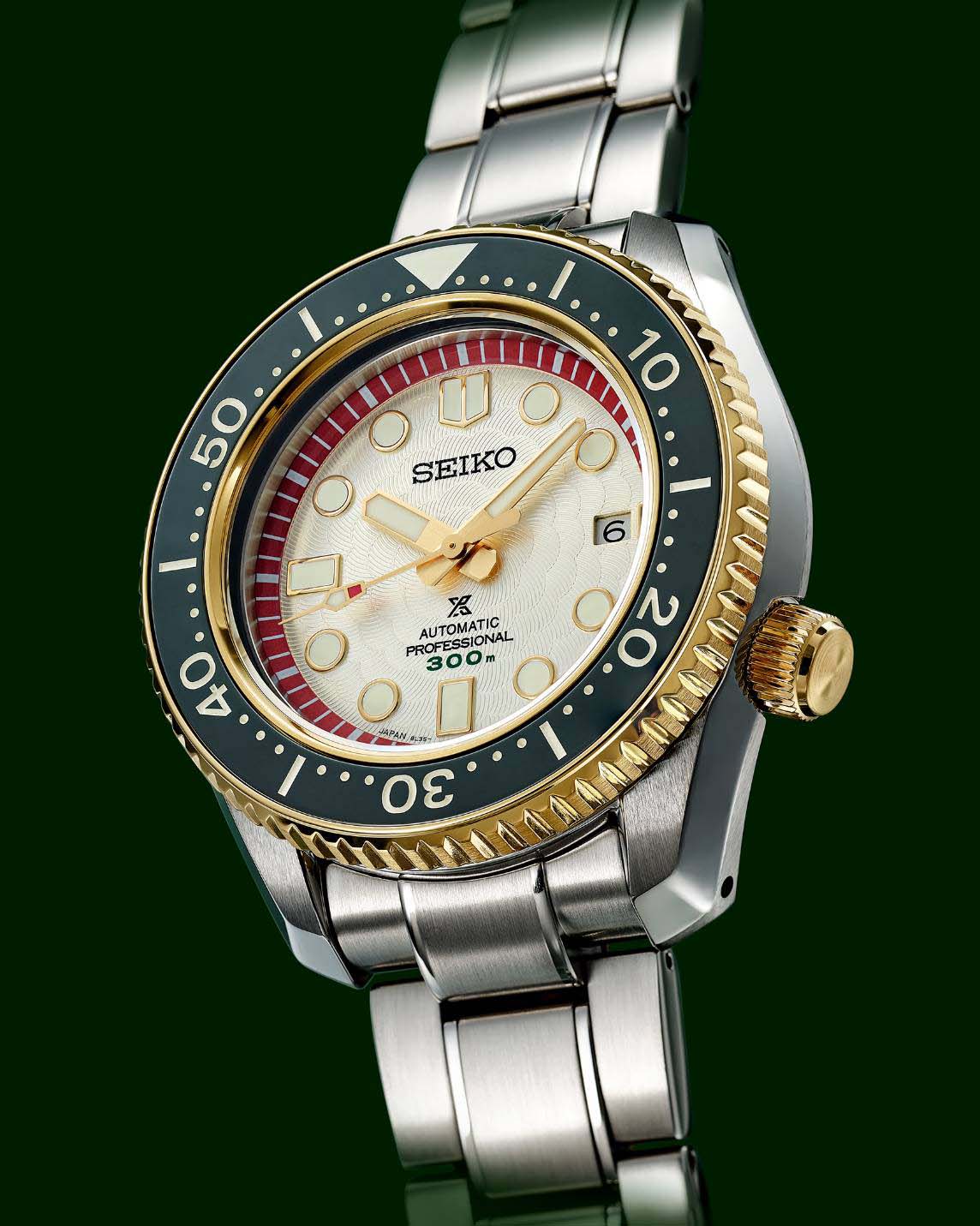 Seiko Prospex Haanuman Thailand Limited Edition SLA068J